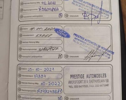 Білий Форд Транзит Кастом, об'ємом двигуна 2 л та пробігом 166 тис. км за 17999 $, фото 91 на Automoto.ua