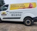 Белый Форд Транзит Кастом, объемом двигателя 2 л и пробегом 221 тыс. км за 8900 $, фото 13 на Automoto.ua