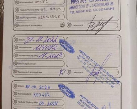 Белый Форд Транзит Кастом, объемом двигателя 2 л и пробегом 180 тыс. км за 16999 $, фото 97 на Automoto.ua