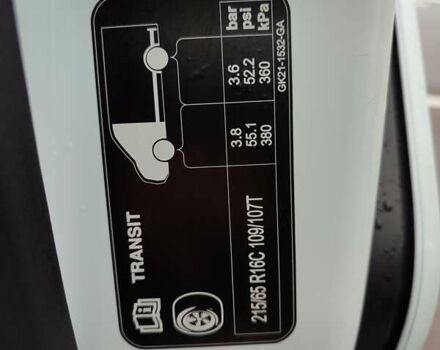 Білий Форд Транзит Кастом, об'ємом двигуна 2 л та пробігом 166 тис. км за 17999 $, фото 82 на Automoto.ua