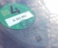 Білий Форд Транзит Кастом, об'ємом двигуна 2 л та пробігом 192 тис. км за 15600 $, фото 68 на Automoto.ua