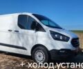 Білий Форд Транзит Кастом, об'ємом двигуна 2 л та пробігом 299 тис. км за 14400 $, фото 1 на Automoto.ua