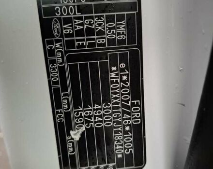 Белый Форд Транзит Кастом, объемом двигателя 2 л и пробегом 253 тыс. км за 13999 $, фото 30 на Automoto.ua