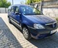 Білий Форд Транзит Кастом, об'ємом двигуна 2 л та пробігом 105 тис. км за 17300 $, фото 1 на Automoto.ua