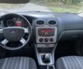 Білий Форд Транзит Кастом, об'ємом двигуна 2 л та пробігом 200 тис. км за 16550 $, фото 27 на Automoto.ua