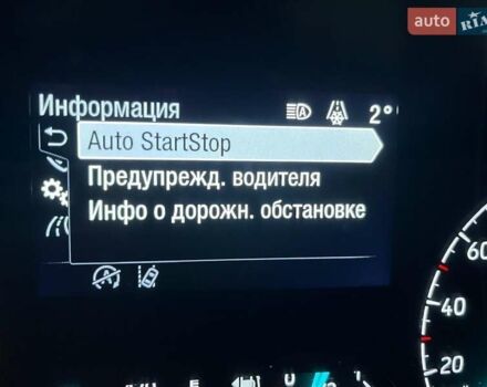 Білий Форд Транзит Кастом, об'ємом двигуна 2 л та пробігом 216 тис. км за 17800 $, фото 48 на Automoto.ua