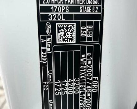 Білий Форд Транзит Кастом, об'ємом двигуна 2 л та пробігом 216 тис. км за 17800 $, фото 36 на Automoto.ua