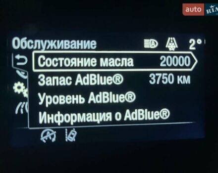 Білий Форд Транзит Кастом, об'ємом двигуна 2 л та пробігом 216 тис. км за 17800 $, фото 52 на Automoto.ua