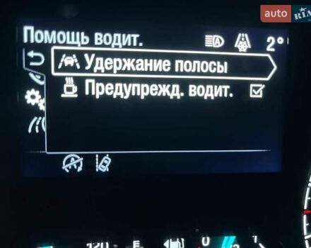 Білий Форд Транзит Кастом, об'ємом двигуна 2 л та пробігом 216 тис. км за 17800 $, фото 49 на Automoto.ua