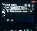 Білий Форд Транзит Кастом, об'ємом двигуна 2 л та пробігом 216 тис. км за 17800 $, фото 49 на Automoto.ua