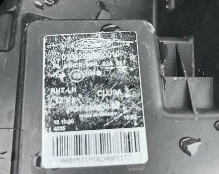 Білий Форд Транзит Кастом, об'ємом двигуна 2 л та пробігом 216 тис. км за 17800 $, фото 28 на Automoto.ua