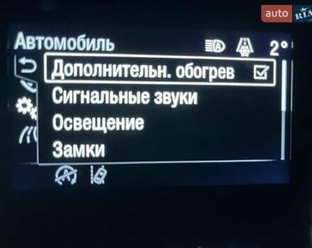 Білий Форд Транзит Кастом, об'ємом двигуна 2 л та пробігом 216 тис. км за 17800 $, фото 50 на Automoto.ua
