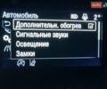 Білий Форд Транзит Кастом, об'ємом двигуна 2 л та пробігом 216 тис. км за 17800 $, фото 50 на Automoto.ua
