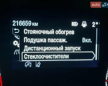 Білий Форд Транзит Кастом, об'ємом двигуна 2 л та пробігом 216 тис. км за 17800 $, фото 51 на Automoto.ua