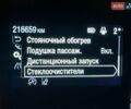 Білий Форд Транзит Кастом, об'ємом двигуна 2 л та пробігом 216 тис. км за 17800 $, фото 51 на Automoto.ua