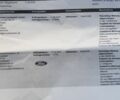 Белый Форд Транзит Кастом, объемом двигателя 2 л и пробегом 158 тыс. км за 17200 $, фото 83 на Automoto.ua