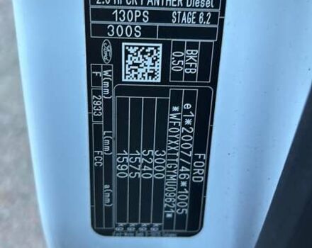 Білий Форд Транзит Кастом, об'ємом двигуна 2 л та пробігом 115 тис. км за 27822 $, фото 5 на Automoto.ua