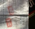 Білий Форд Транзит Кастом, об'ємом двигуна 2 л та пробігом 205 тис. км за 17500 $, фото 79 на Automoto.ua