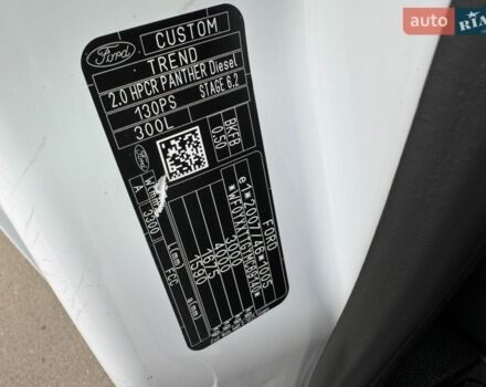 Білий Форд Транзит Кастом, об'ємом двигуна 2 л та пробігом 186 тис. км за 17350 $, фото 35 на Automoto.ua