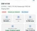 Білий Форд Транзит Кастом, об'ємом двигуна 2 л та пробігом 205 тис. км за 17500 $, фото 82 на Automoto.ua