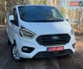 Білий Форд Транзит Кастом, об'ємом двигуна 2 л та пробігом 259 тис. км за 19999 $, фото 11 на Automoto.ua