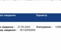 Белый Форд Транзит Кастом, объемом двигателя 2 л и пробегом 139 тыс. км за 15700 $, фото 44 на Automoto.ua