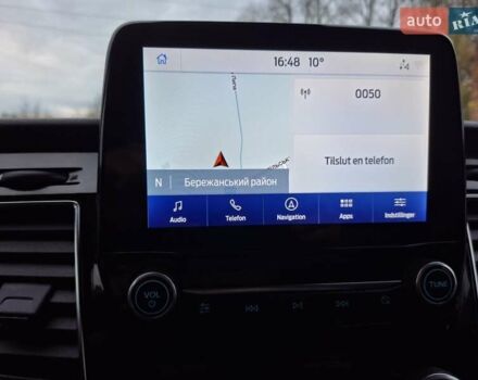 Білий Форд Транзит Кастом, об'ємом двигуна 2 л та пробігом 239 тис. км за 17333 $, фото 10 на Automoto.ua