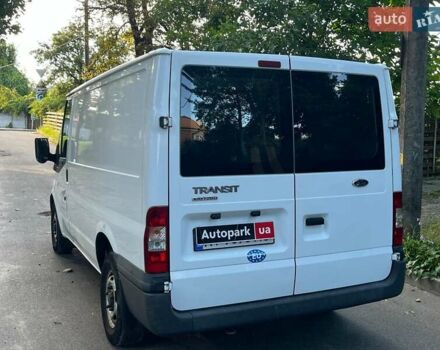 Белый Форд Транзит Кастом, объемом двигателя 2.2 л и пробегом 184 тыс. км за 8490 $, фото 9 на Automoto.ua