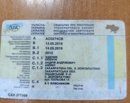 Белый Форд Транзит Кастом, объемом двигателя 0 л и пробегом 480 тыс. км за 11500 $, фото 9 на Automoto.ua