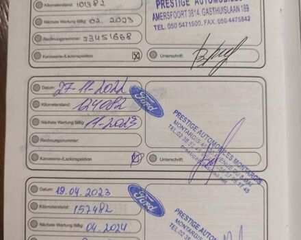 Белый Форд Транзит Кастом, объемом двигателя 2 л и пробегом 166 тыс. км за 16999 $, фото 98 на Automoto.ua