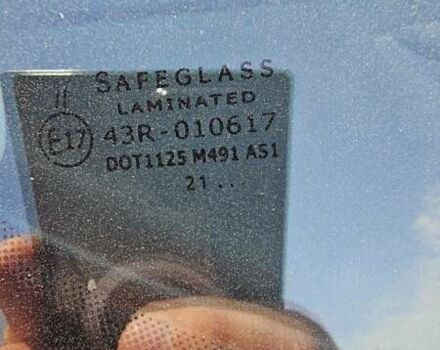 Белый Форд Транзит Кастом, объемом двигателя 2 л и пробегом 216 тыс. км за 9998 $, фото 8 на Automoto.ua