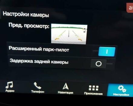Форд Транзит Кастом 2019 в Виннице на Automoto.ua Белый Форд Транзит Кастом, объемом двигателя 2 л и пробегом 185 тыс. км за 18900 $, фото 30 на Automoto.ua