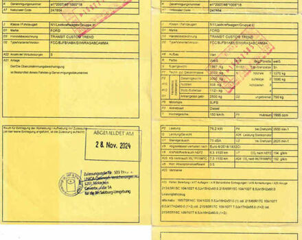 Білий Форд Транзит Кастом, об'ємом двигуна 2 л та пробігом 264 тис. км за 15500 $, фото 42 на Automoto.ua