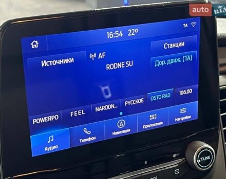Білий Форд Транзит Кастом, об'ємом двигуна 2 л та пробігом 59 тис. км за 22000 $, фото 16 на Automoto.ua