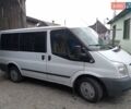 Білий Форд Транзит Кастом, об'ємом двигуна 2.2 л та пробігом 227 тис. км за 9500 $, фото 1 на Automoto.ua
