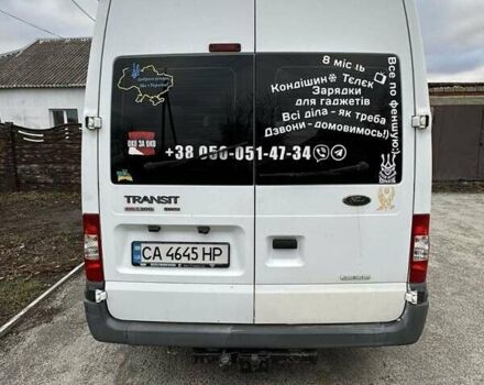Белый Форд Транзит Кастом, объемом двигателя 2.2 л и пробегом 250 тыс. км за 8500 $, фото 7 на Automoto.ua