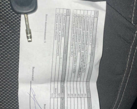 Білий Форд Транзит Кастом, об'ємом двигуна 2 л та пробігом 318 тис. км за 5000 $, фото 3 на Automoto.ua
