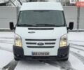 Белый Форд Транзит Кастом, объемом двигателя 2.2 л и пробегом 280 тыс. км за 11000 $, фото 17 на Automoto.ua