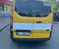 Білий Форд Транзит Кастом, об'ємом двигуна 2.2 л та пробігом 220 тис. км за 10000 $, фото 5 на Automoto.ua