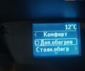 Белый Форд Транзит Кастом, объемом двигателя 2.2 л и пробегом 280 тыс. км за 12300 $, фото 9 на Automoto.ua