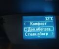 Белый Форд Транзит Кастом, объемом двигателя 2.2 л и пробегом 280 тыс. км за 12300 $, фото 9 на Automoto.ua