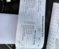 Білий Форд Транзит Кастом, об'ємом двигуна 2.2 л та пробігом 226 тис. км за 14950 $, фото 81 на Automoto.ua
