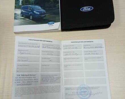 Белый Форд Транзит Кастом, объемом двигателя 2.2 л и пробегом 123 тыс. км за 22500 $, фото 22 на Automoto.ua