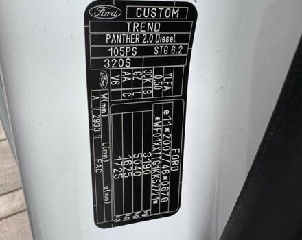 Білий Форд Транзит Кастом, об'ємом двигуна 2 л та пробігом 175 тис. км за 24300 $, фото 31 на Automoto.ua