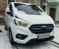 Белый Форд Транзит Кастом, объемом двигателя 2 л и пробегом 262 тыс. км за 16000 $, фото 7 на Automoto.ua