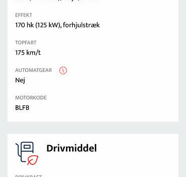 Білий Форд Транзит Кастом, об'ємом двигуна 2 л та пробігом 232 тис. км за 16300 $, фото 59 на Automoto.ua