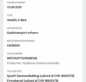 Білий Форд Транзит Кастом, об'ємом двигуна 2 л та пробігом 232 тис. км за 16300 $, фото 56 на Automoto.ua