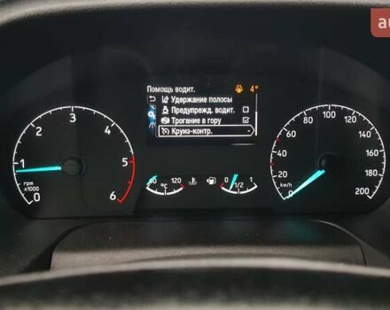 Білий Форд Транзит Кастом, об'ємом двигуна 2 л та пробігом 202 тис. км за 17200 $, фото 22 на Automoto.ua