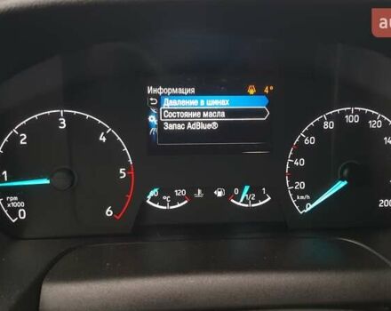 Білий Форд Транзит Кастом, об'ємом двигуна 2 л та пробігом 202 тис. км за 17200 $, фото 23 на Automoto.ua