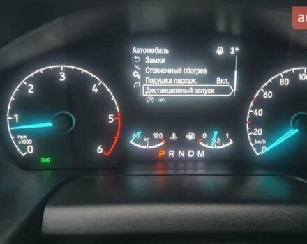 Белый Форд Транзит Кастом, объемом двигателя 2 л и пробегом 248 тыс. км за 17699 $, фото 31 на Automoto.ua